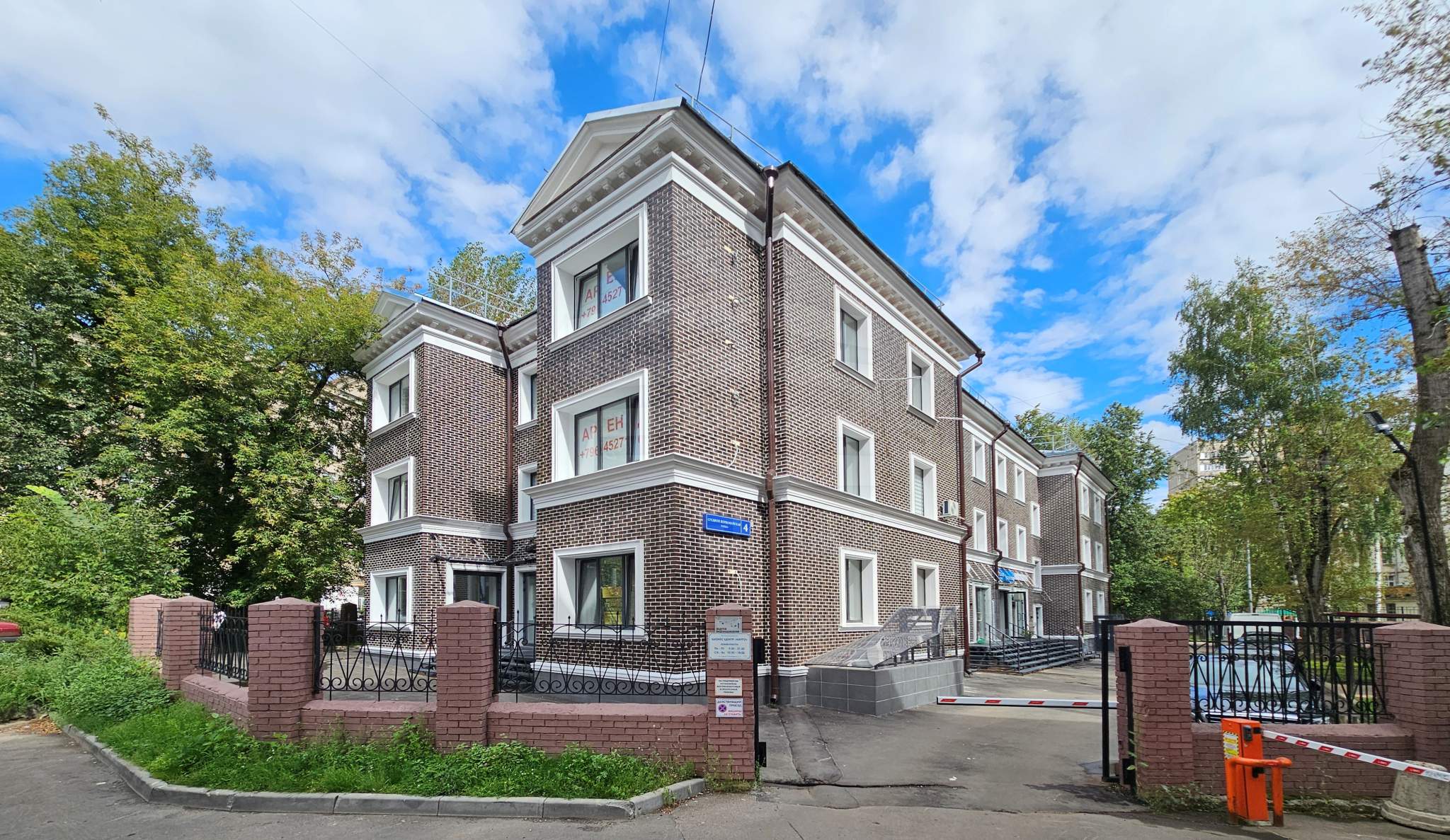 Продам помещение свободного назначения 23.1 м.кв.