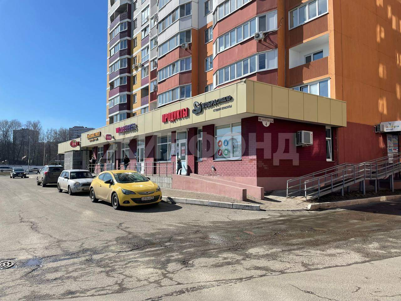 Квартира на продажу в Брянске, Флотская улица, 4 фото №15