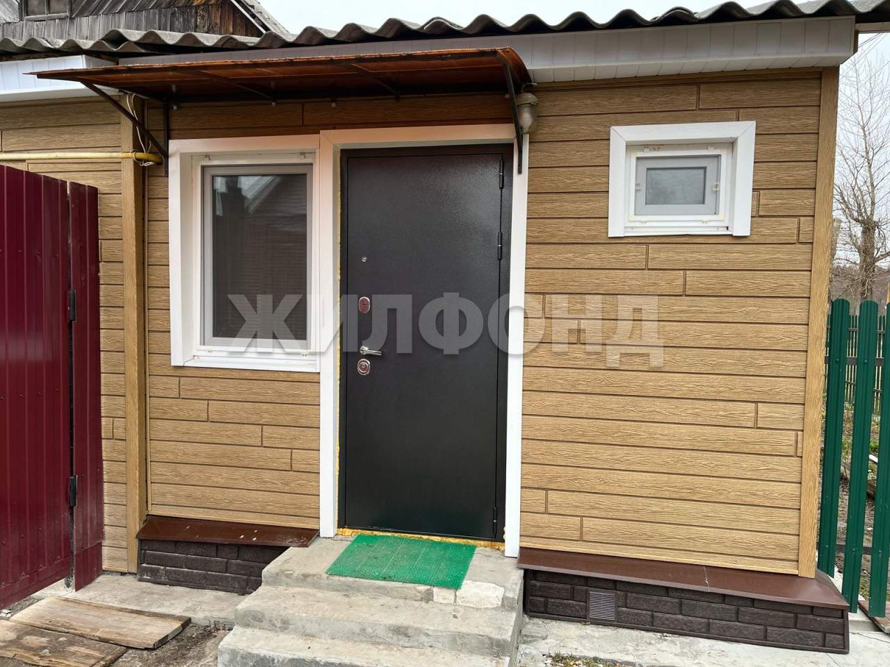 Дом на продажу в Дятьково, Партизанская улица фото №2