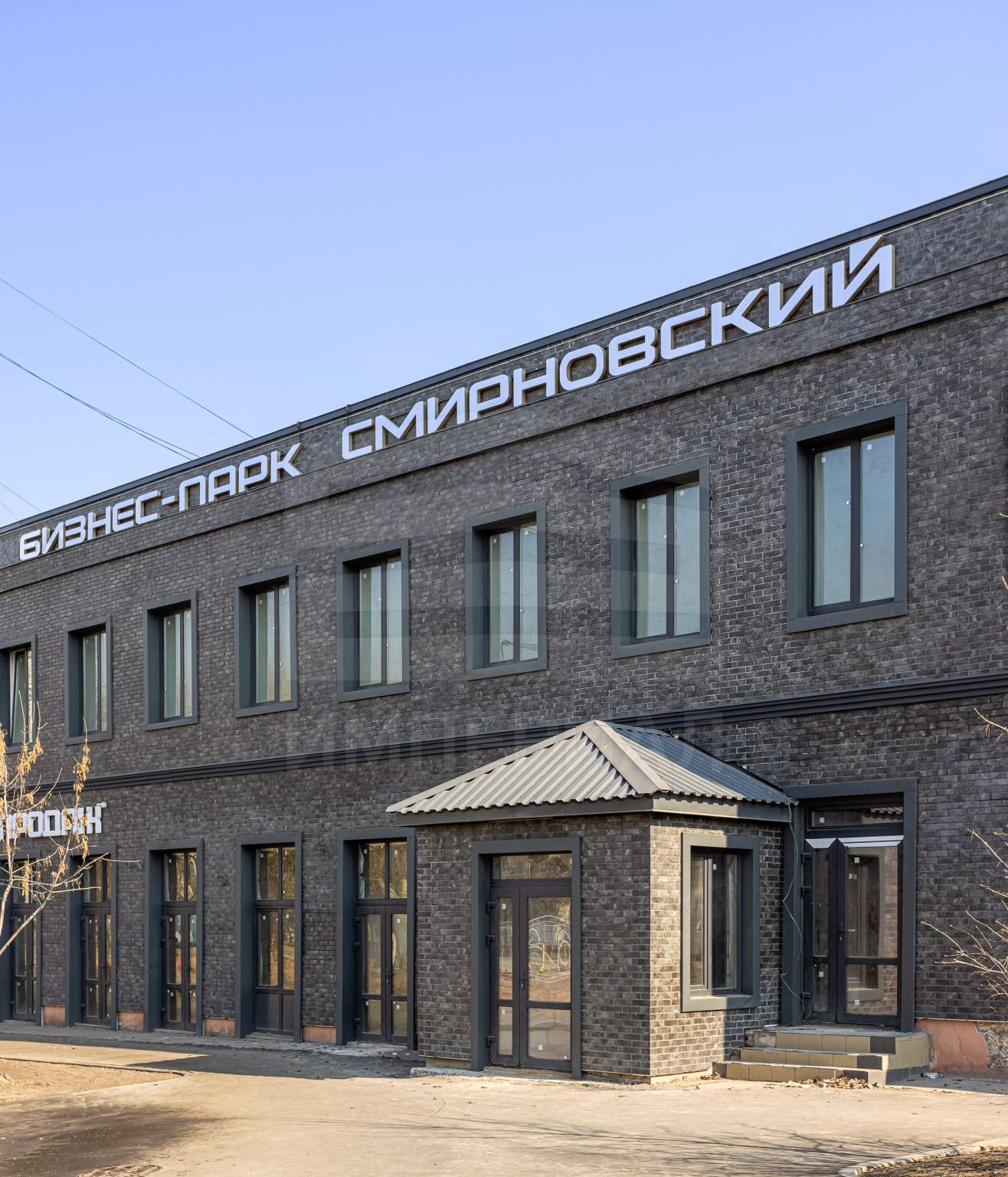 Продам помещение свободного назначения 16.6 м.кв.