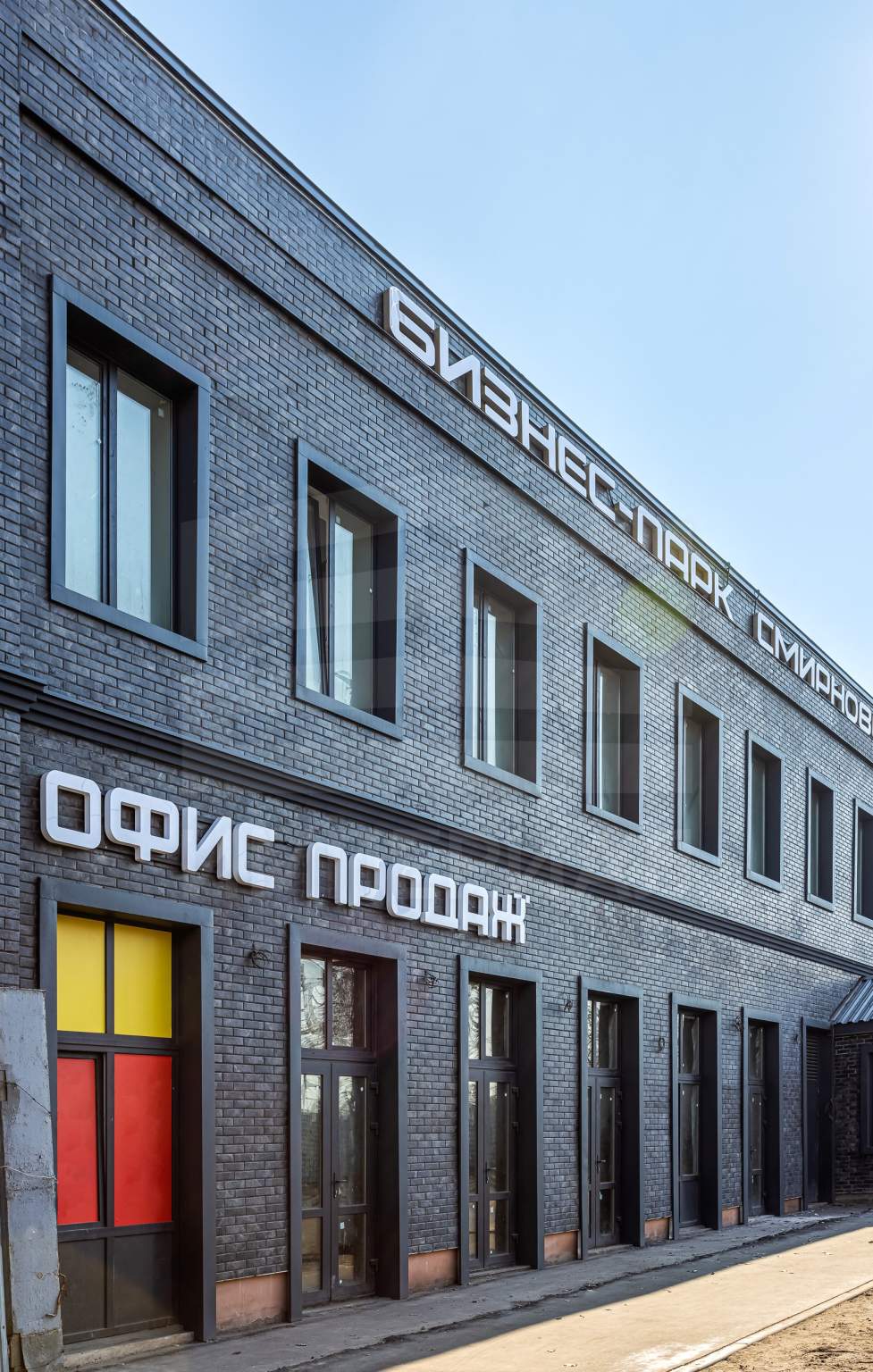 Продам помещение свободного назначения 32.4 м.кв.