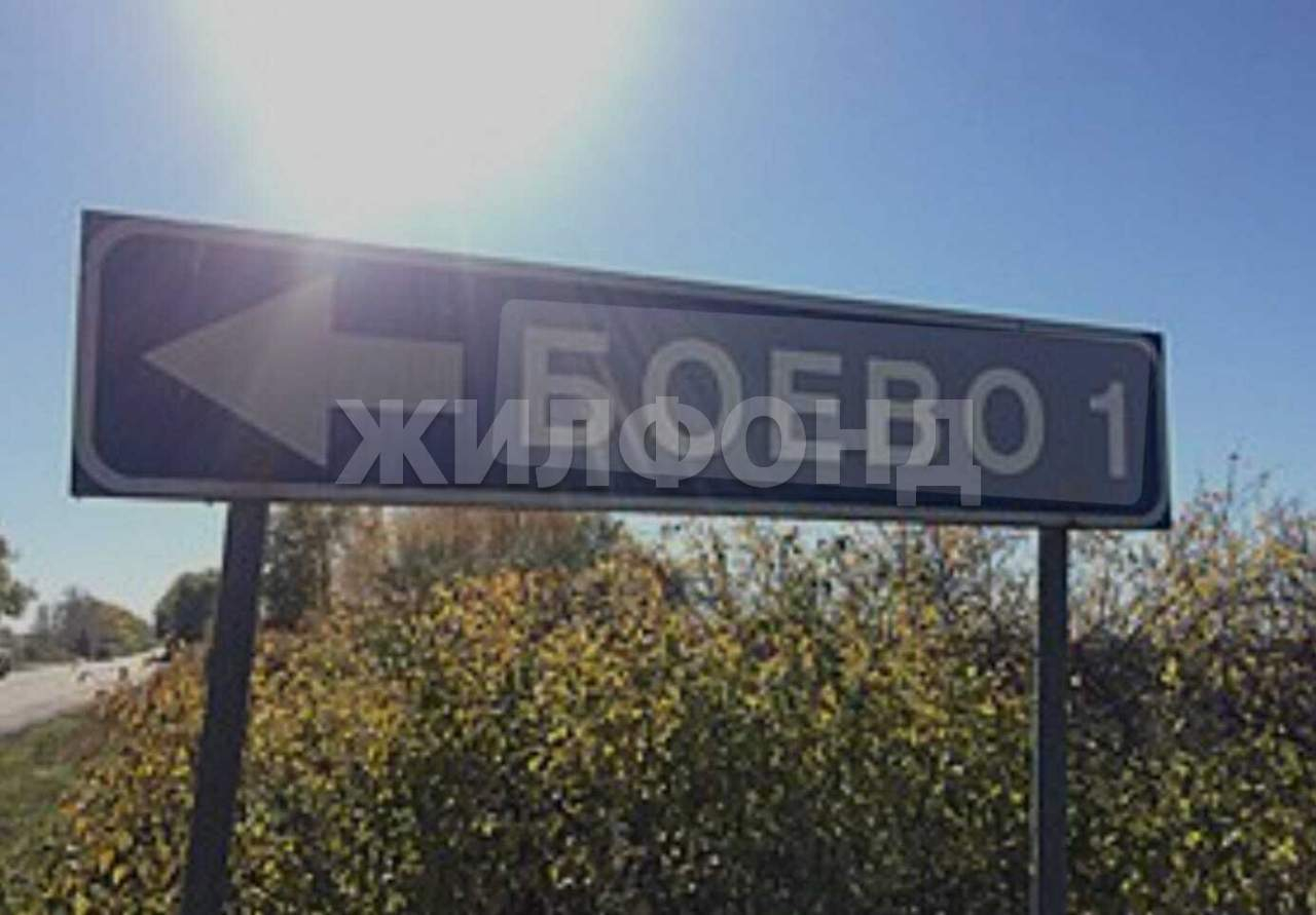 Продам земельный участок 1000 м.кв.