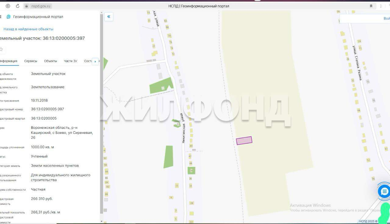Продам земельный участок 1000 м.кв.