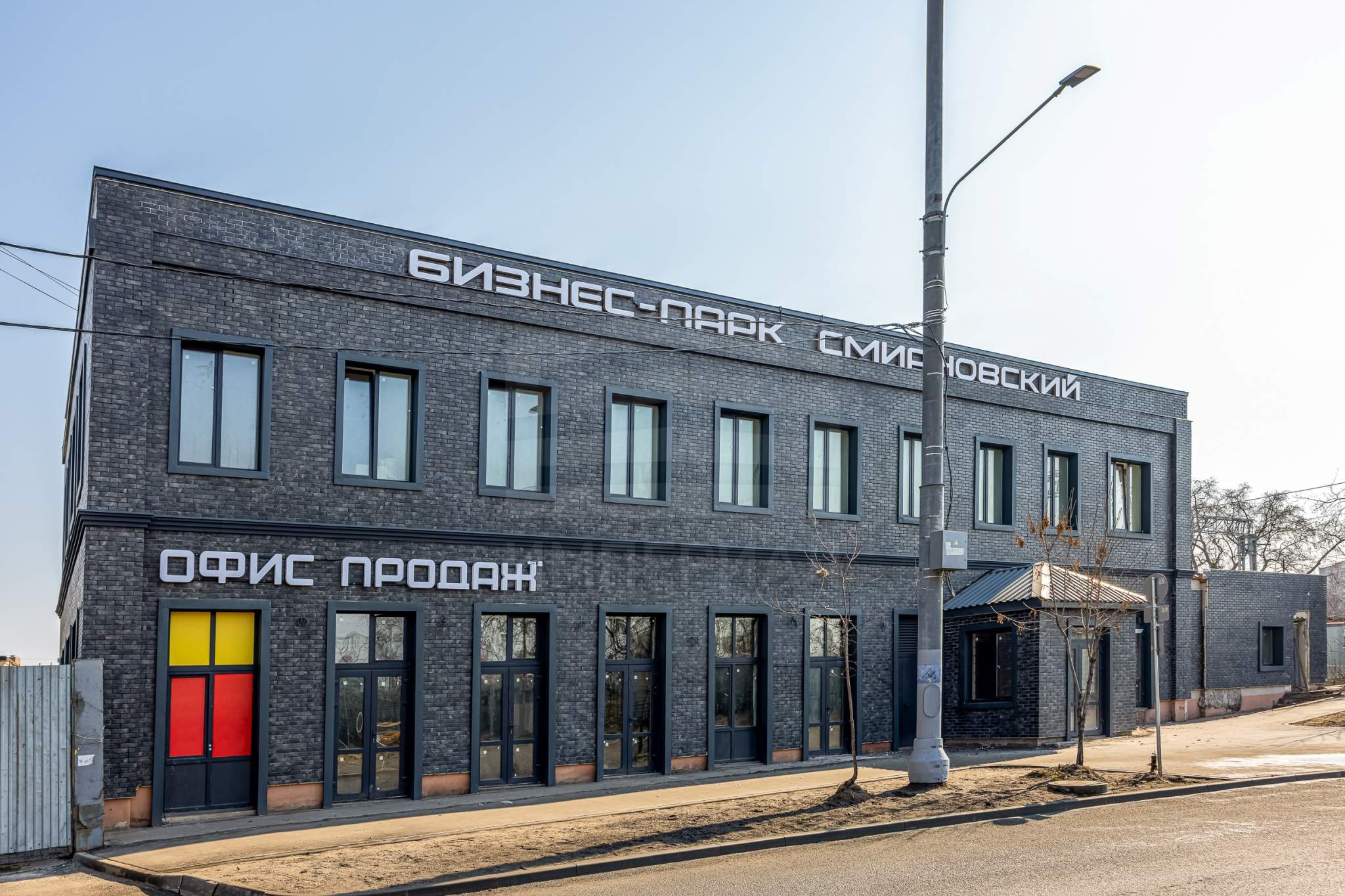 Продам помещение свободного назначения 13.6 м.кв.