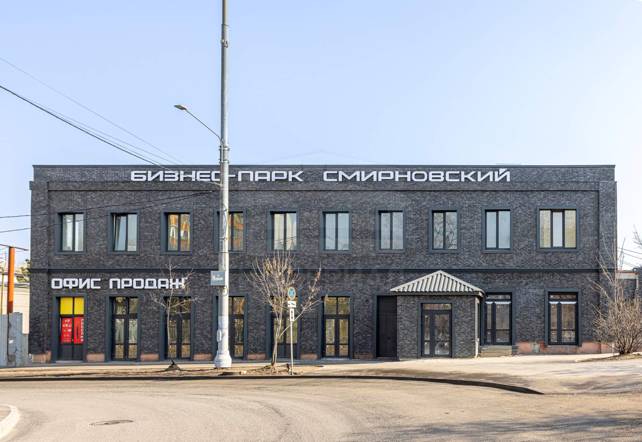 Продам помещение свободного назначения 19.4 м.кв.