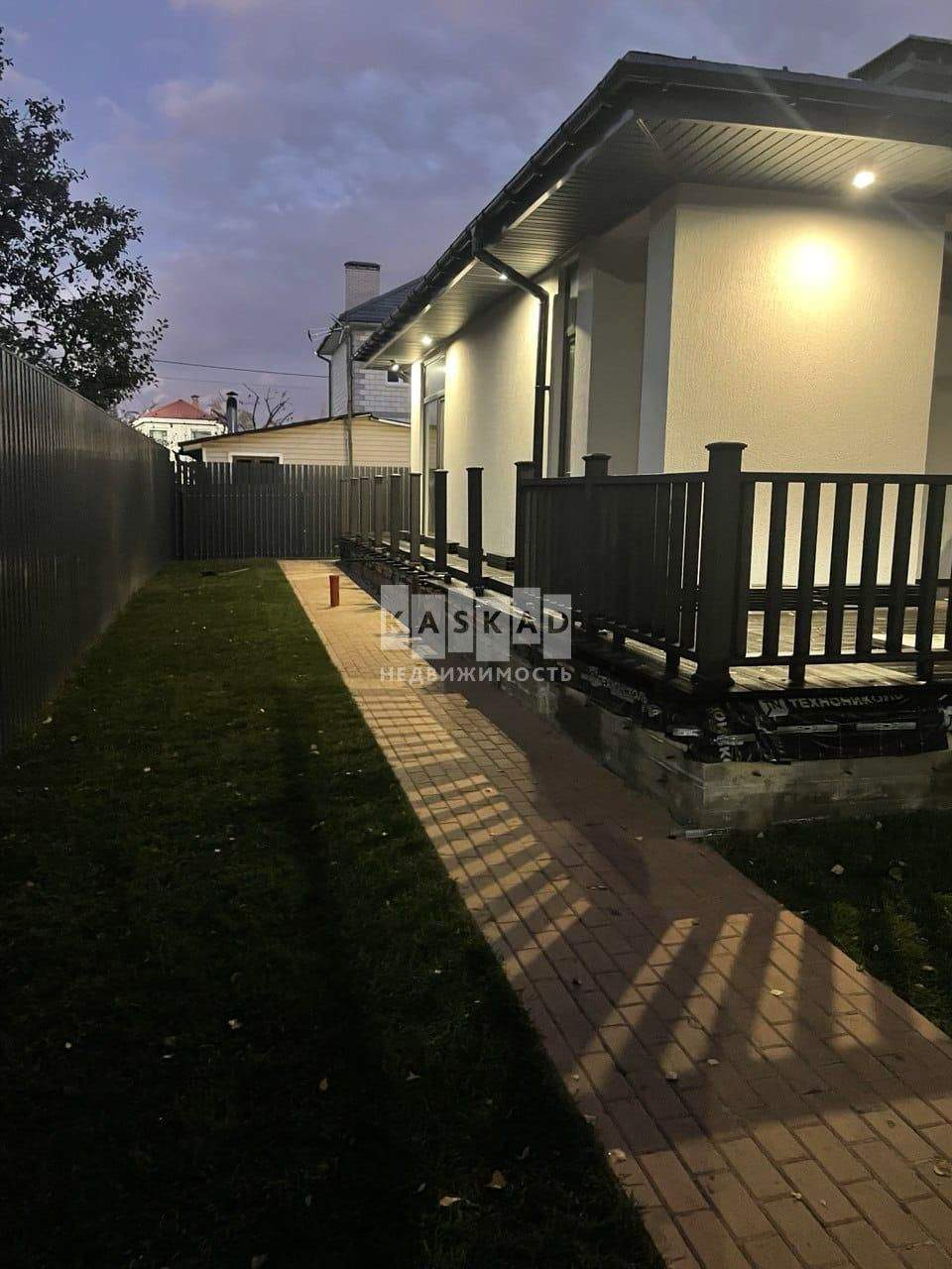 Дом на продажу в Яковлево, СНТ Энергетик территория фото №1