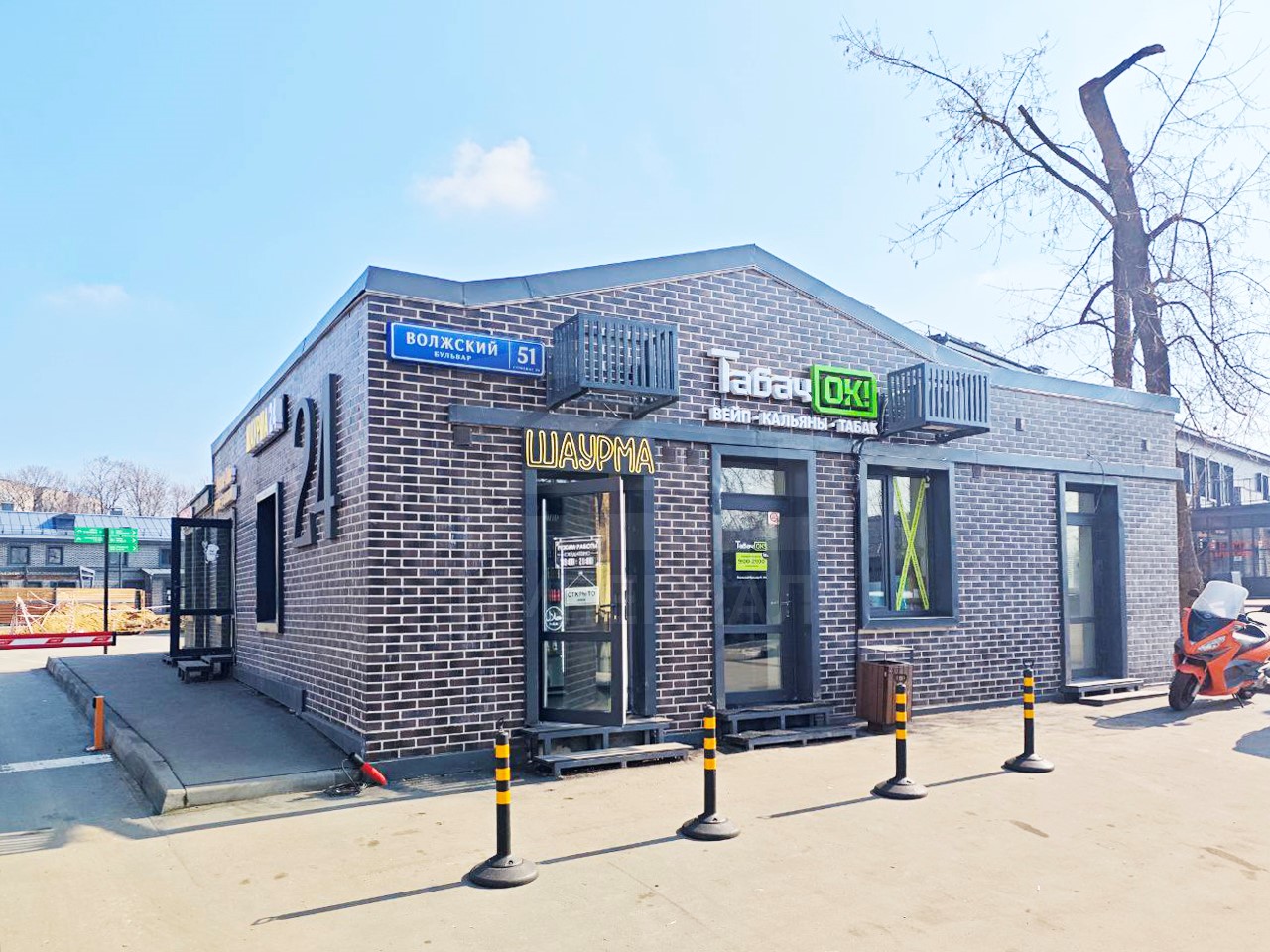 Продам помещение свободного назначения 7.1 м.кв.