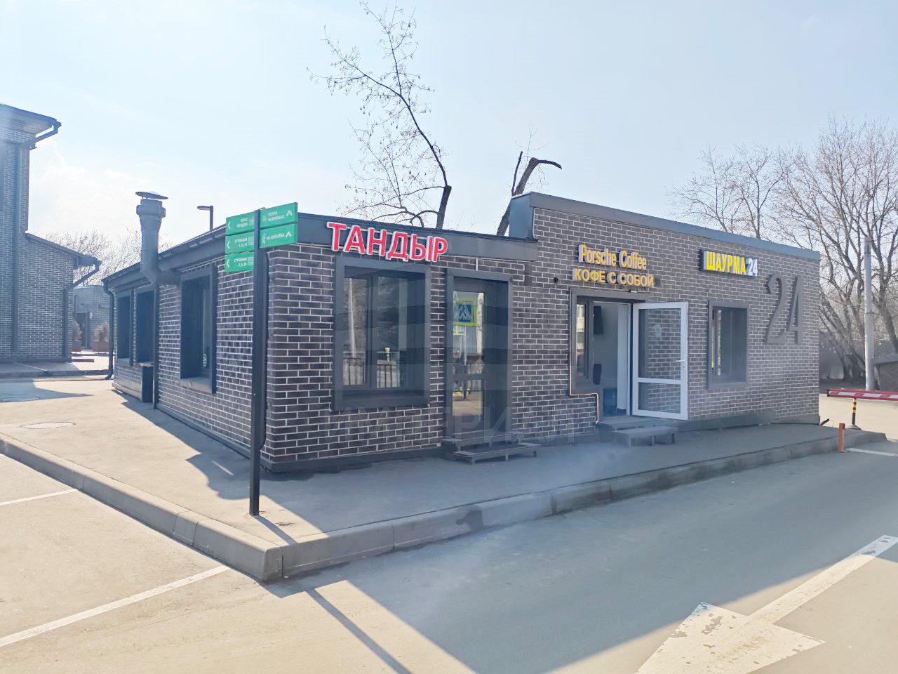 Продам помещение свободного назначения 7.1 м.кв.