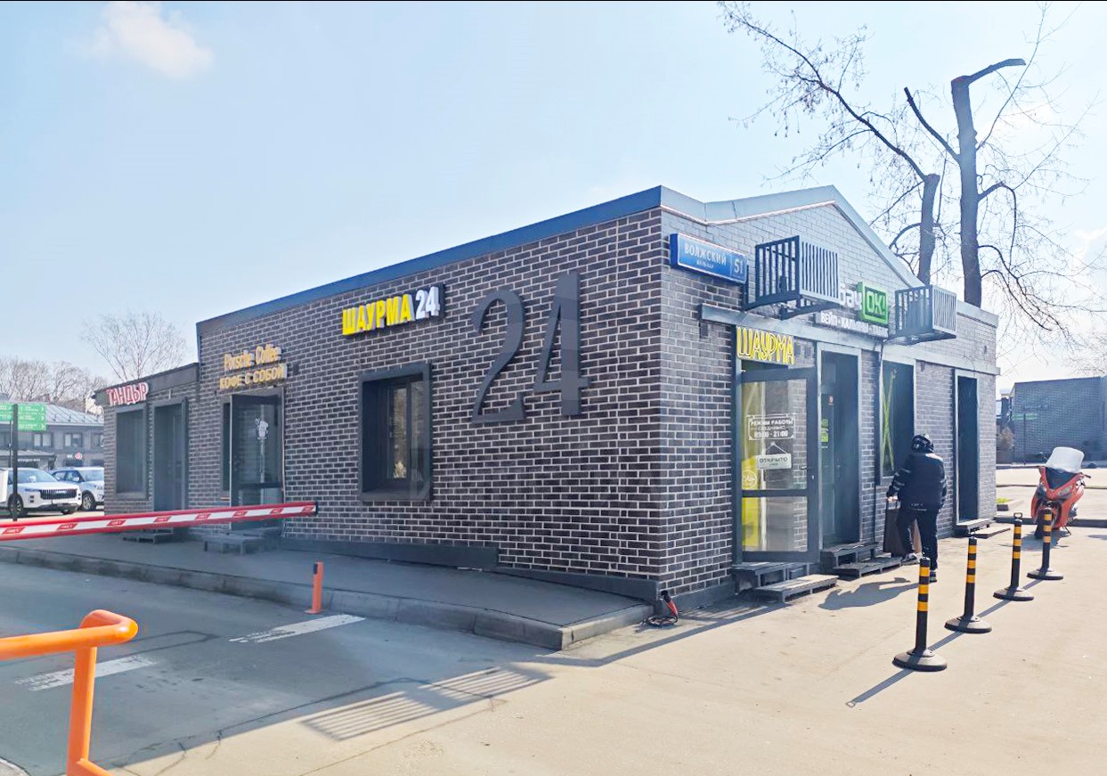 Продам помещение свободного назначения 7.1 м.кв.