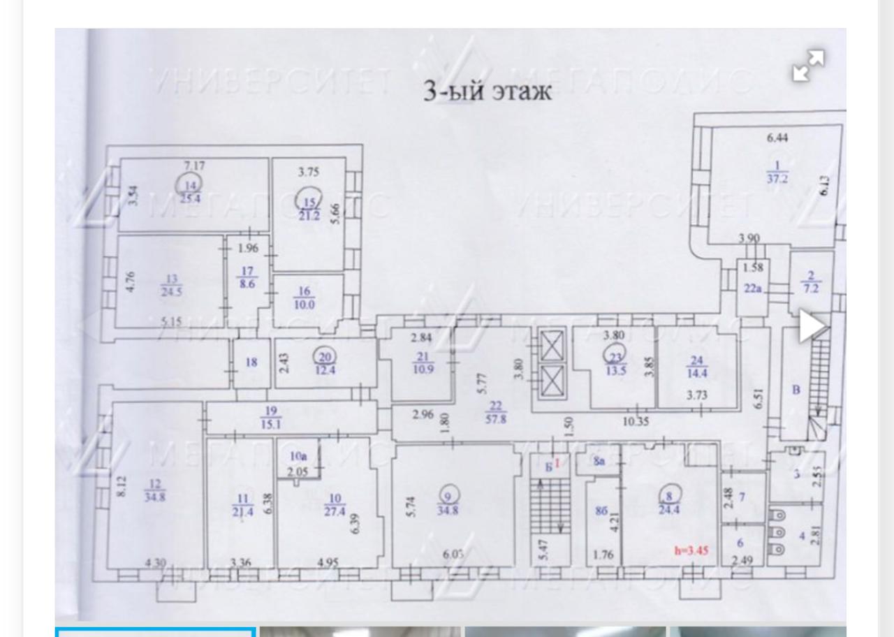 Сдам в аренду офис 60.7 м.кв.
