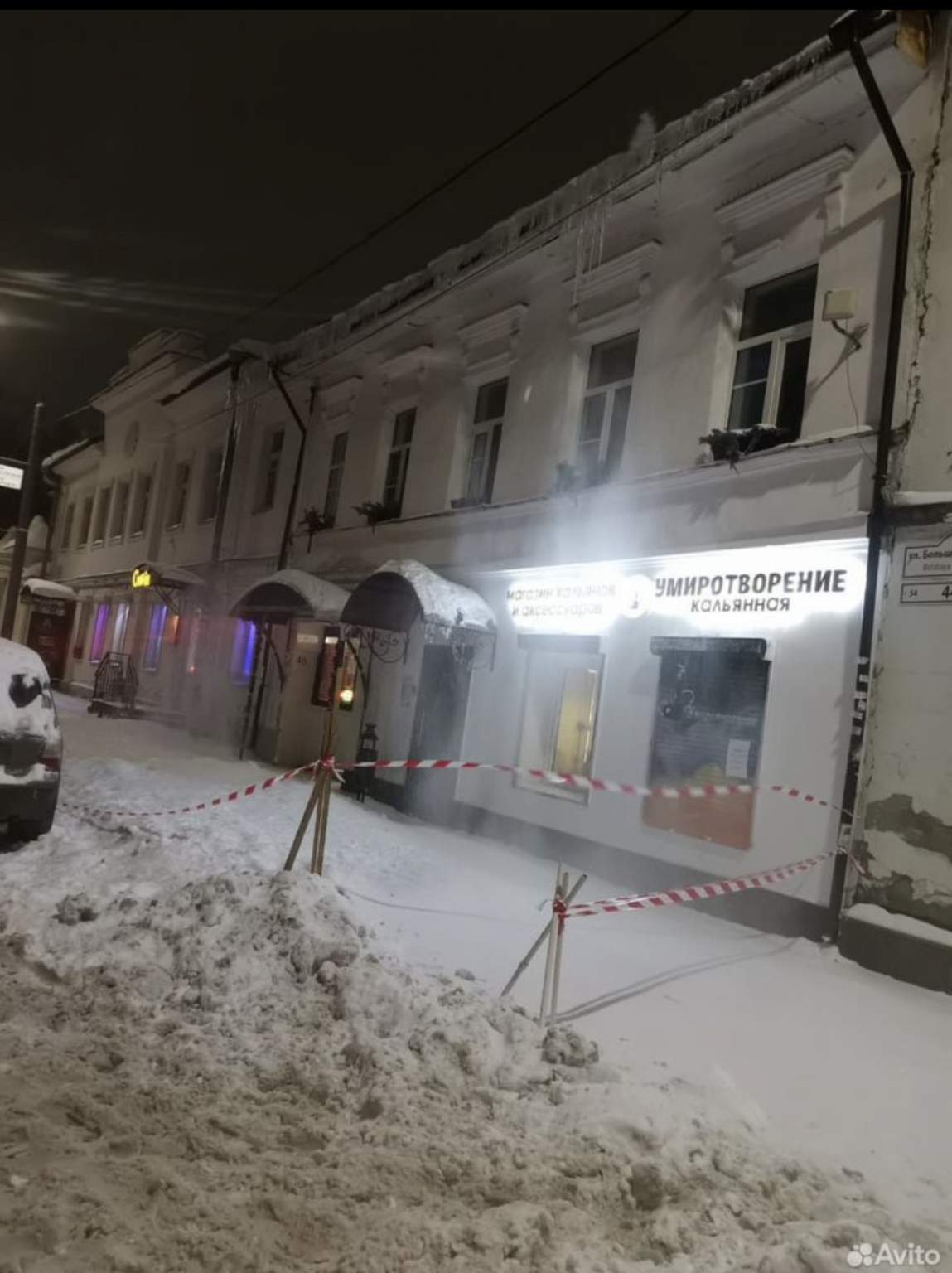 Сдам в аренду магазин 12 м.кв.