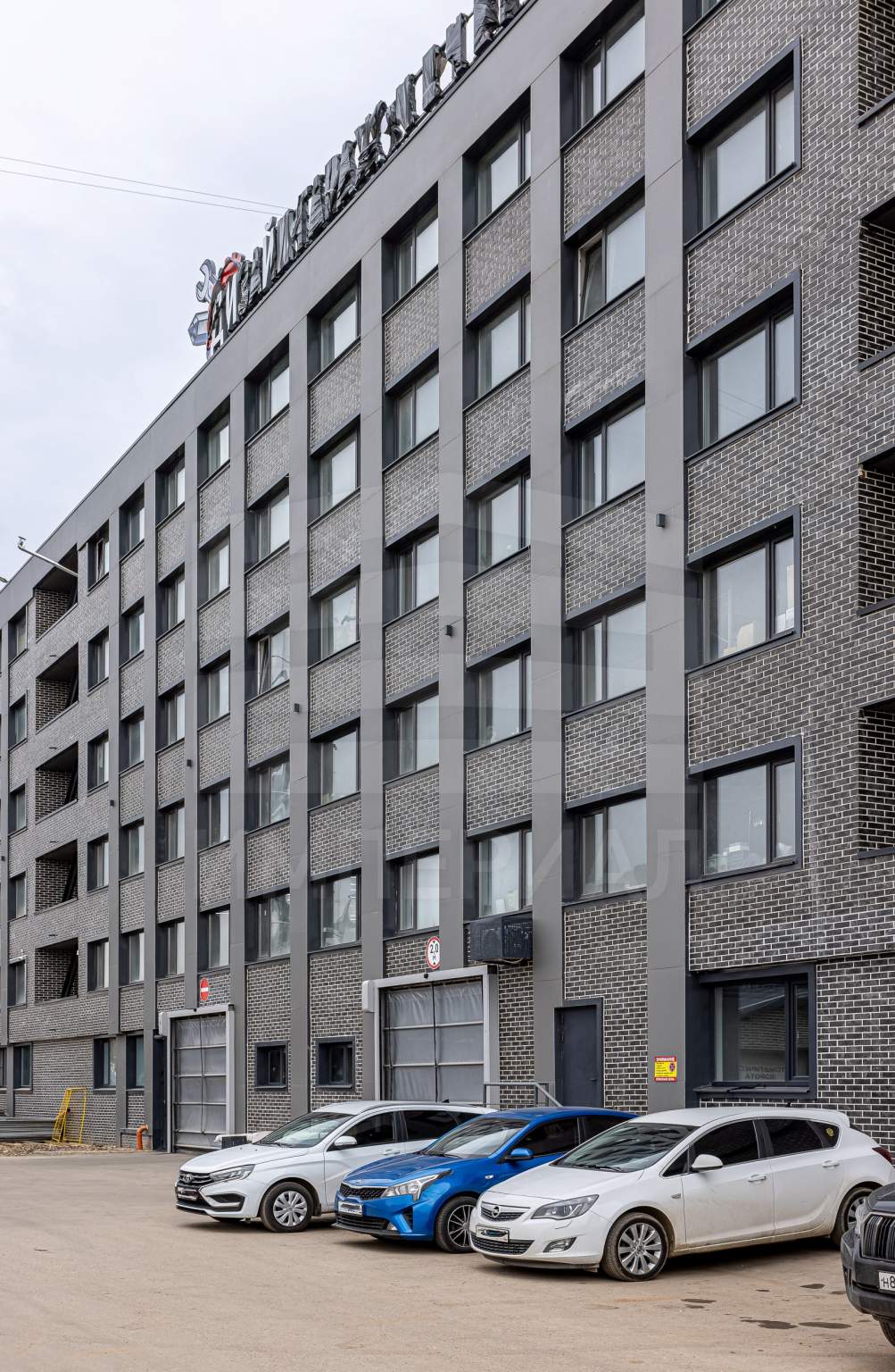 Продам помещение свободного назначения 36.5 м.кв.