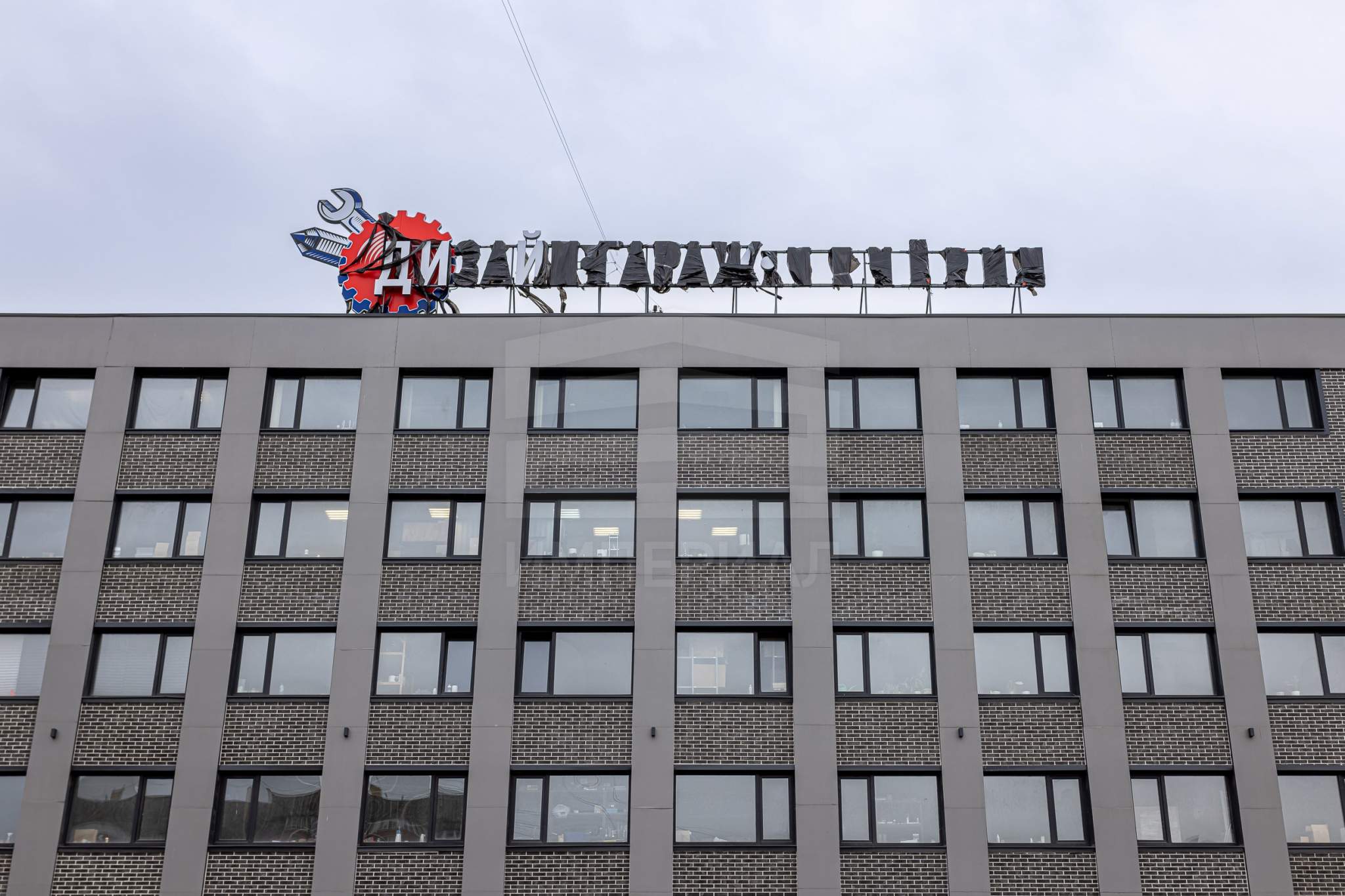 Продам помещение свободного назначения 177 м.кв.