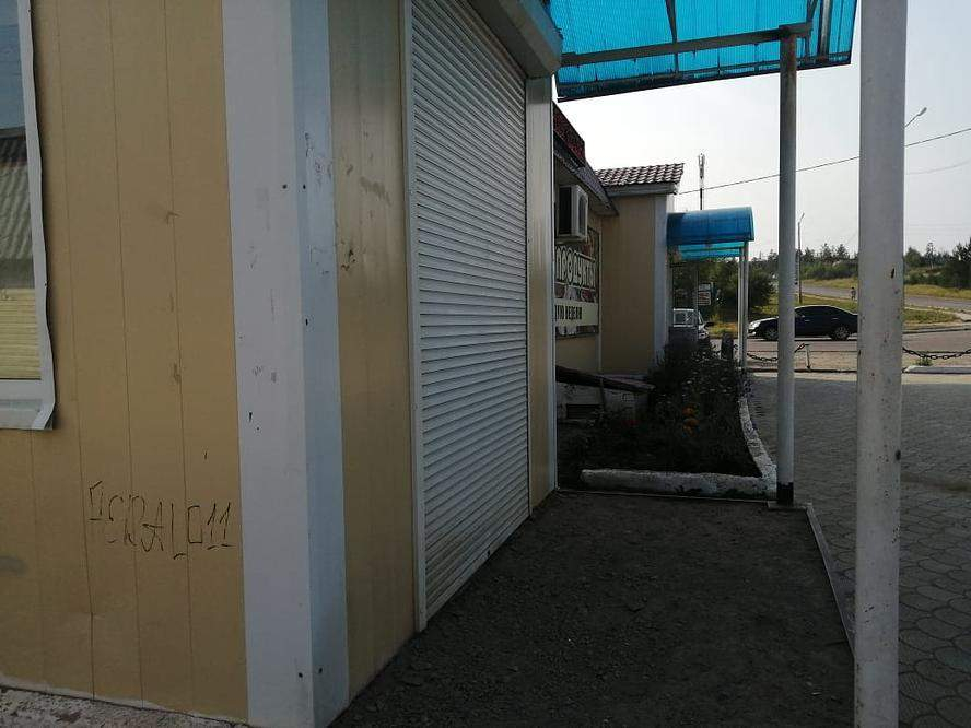 Продам магазин 204.9 м.кв.