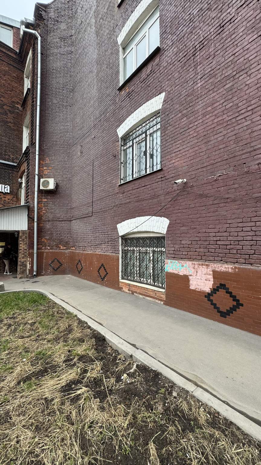 Продам помещение свободного назначения 93 м.кв.