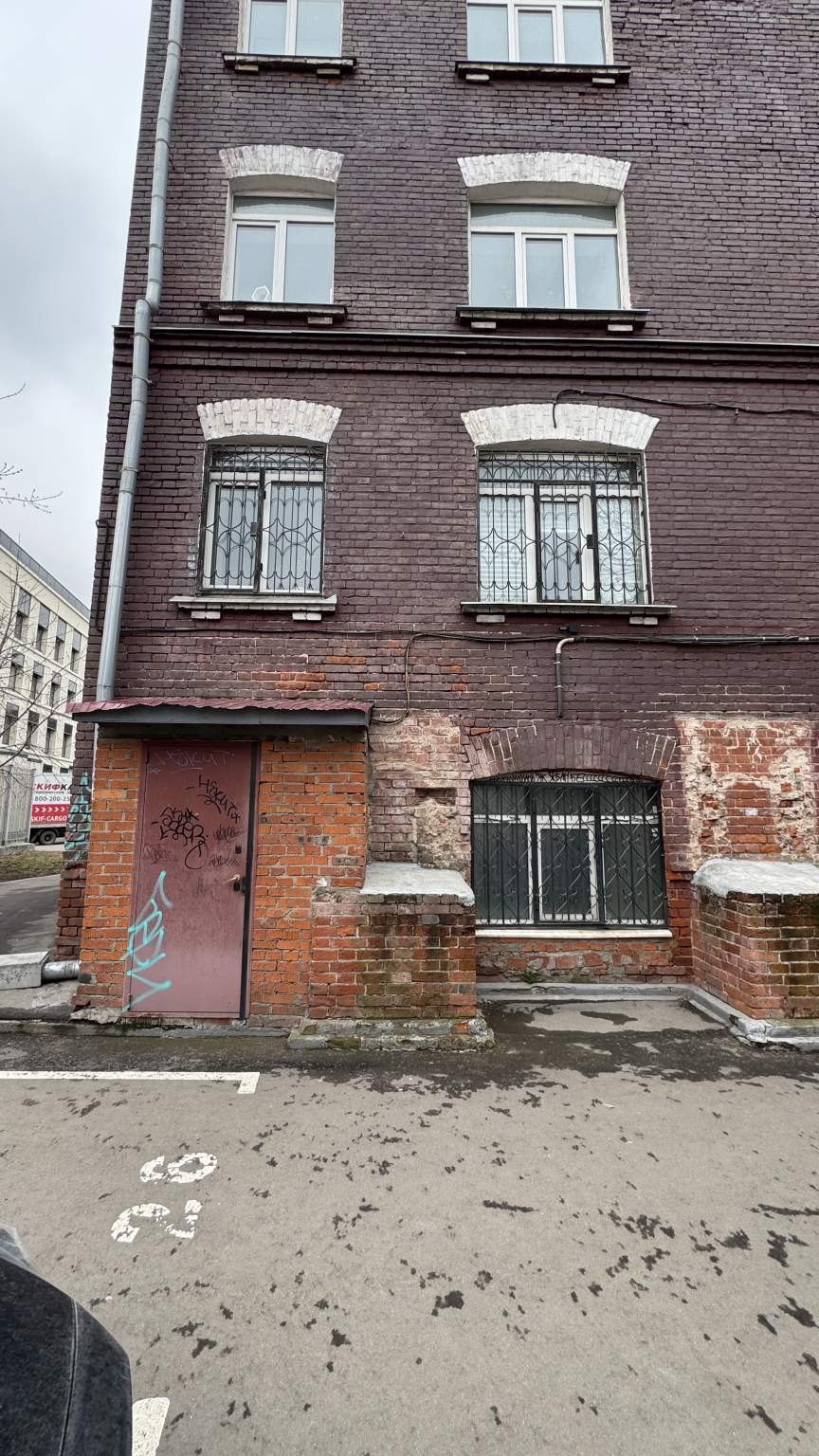 Продам помещение свободного назначения 93 м.кв.