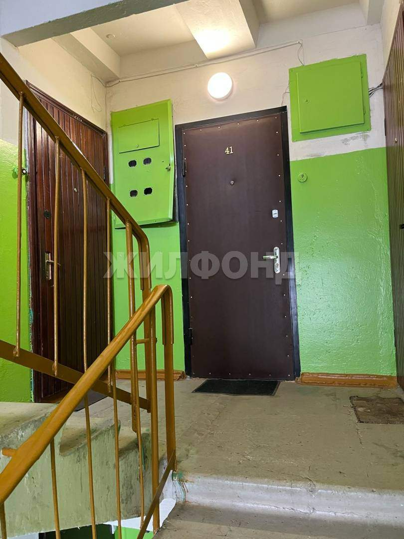 Квартира на продажу в Дятьково, 13-й микрорайон, 20 фото №11