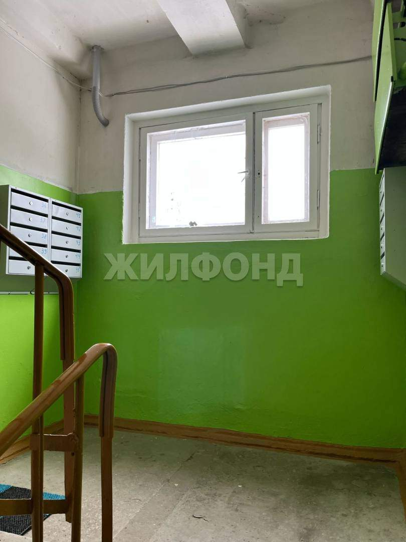 Квартира на продажу в Дятьково, 13-й микрорайон, 20 фото №10