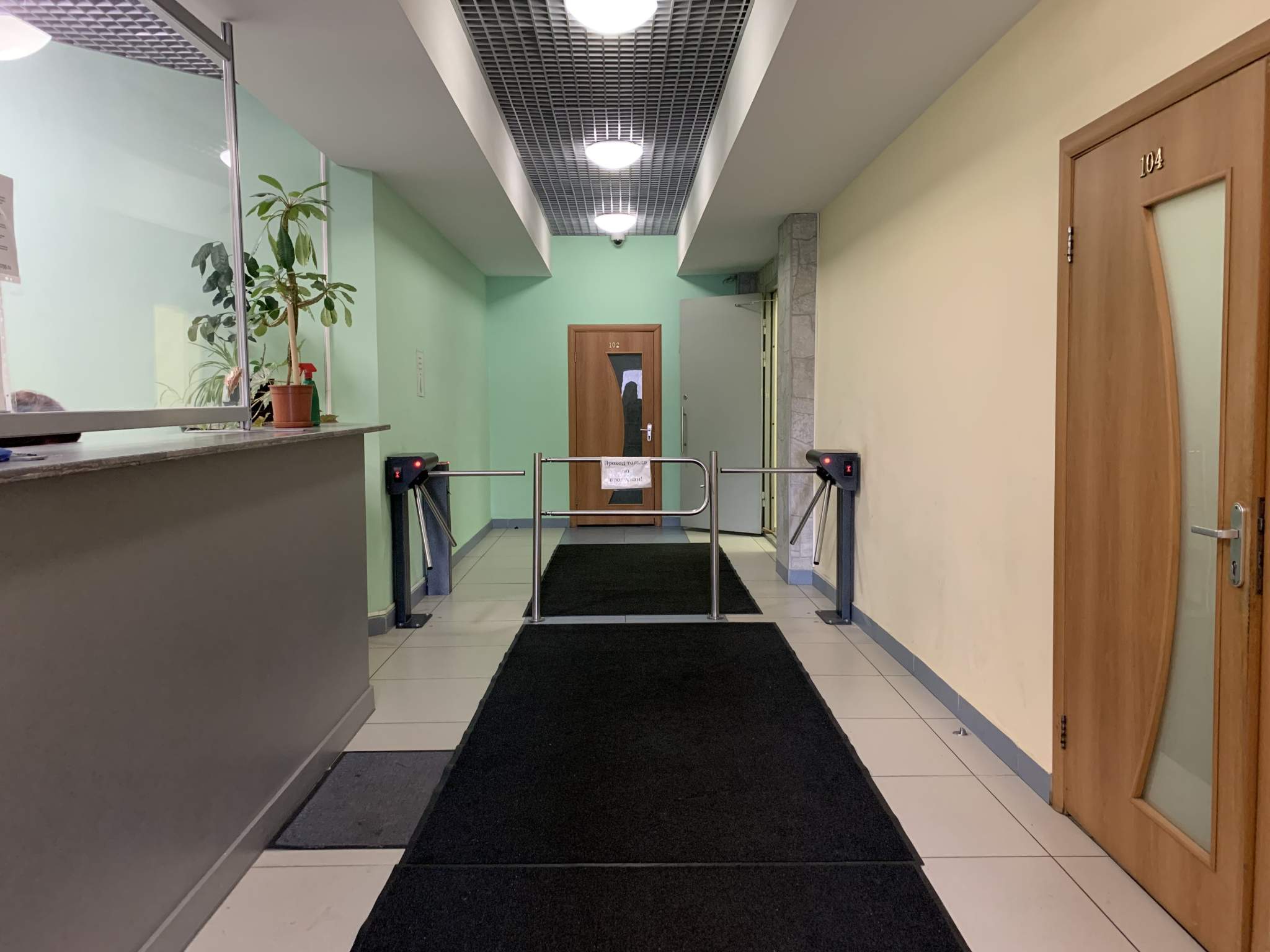 Сдам в аренду офис 56 м.кв.