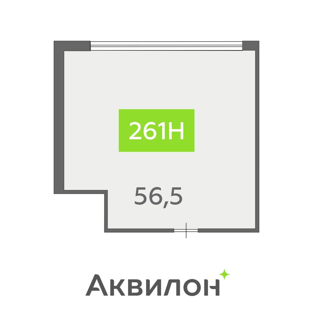 Продам офис 56.5 м.кв.