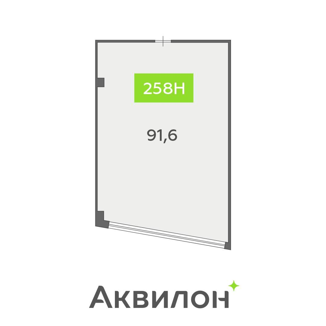 Продам офис 91.6 м.кв.