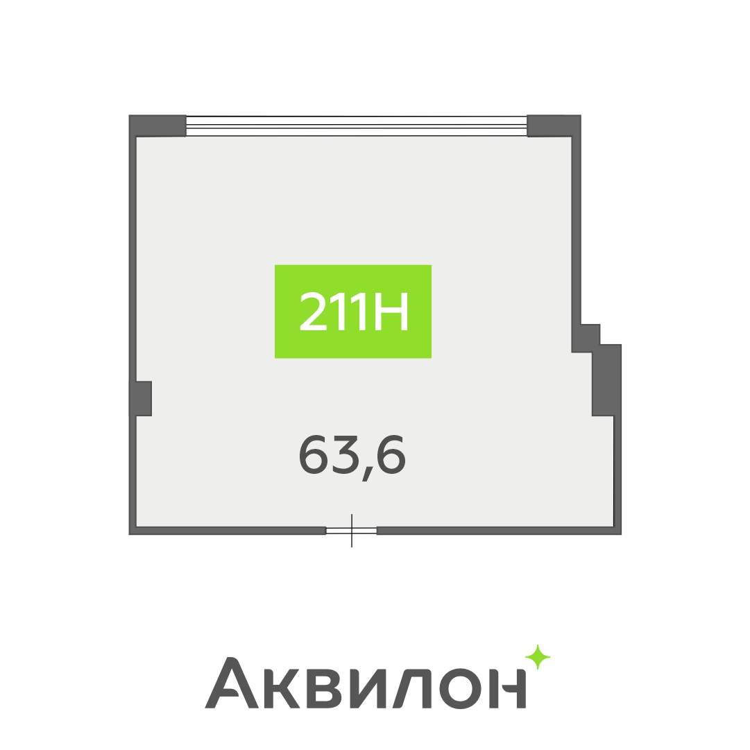 Продам офис 63.6 м.кв.