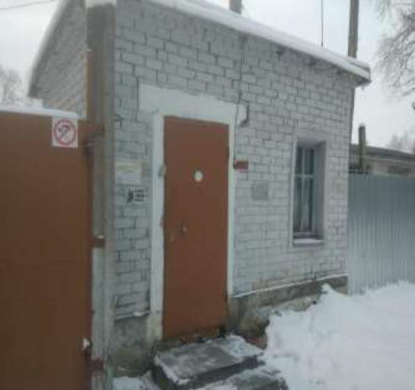 test