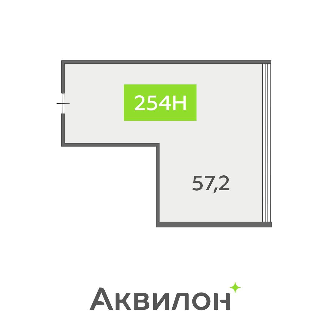 Продам офис 57.2 м.кв.