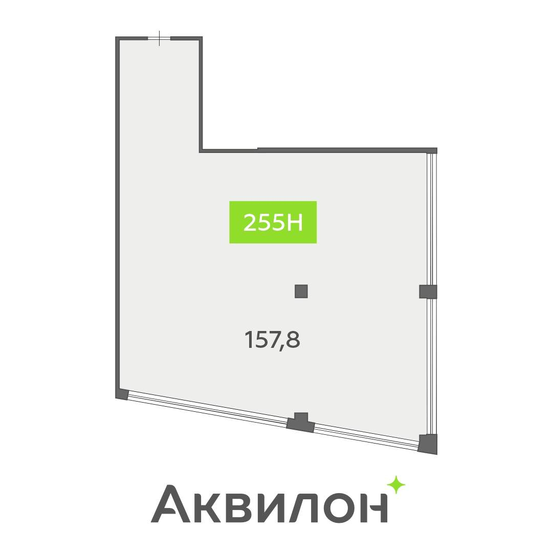 Продам офис 157.8 м.кв.