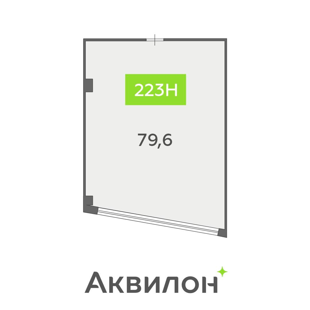 Продам офис 79.6 м.кв.