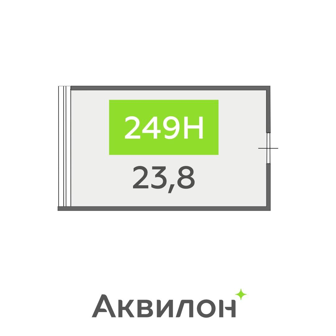 Продам офис 23.8 м.кв.