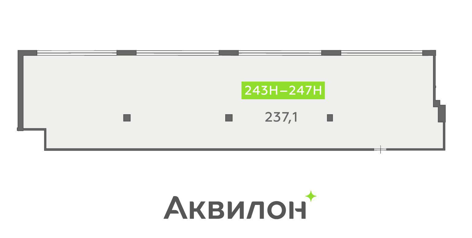 Продам офис 237.1 м.кв.