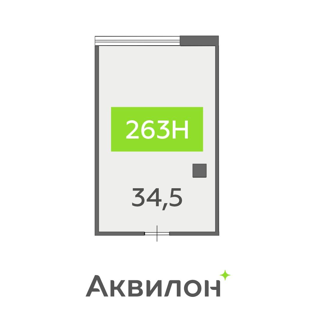 Продам офис 34.5 м.кв.