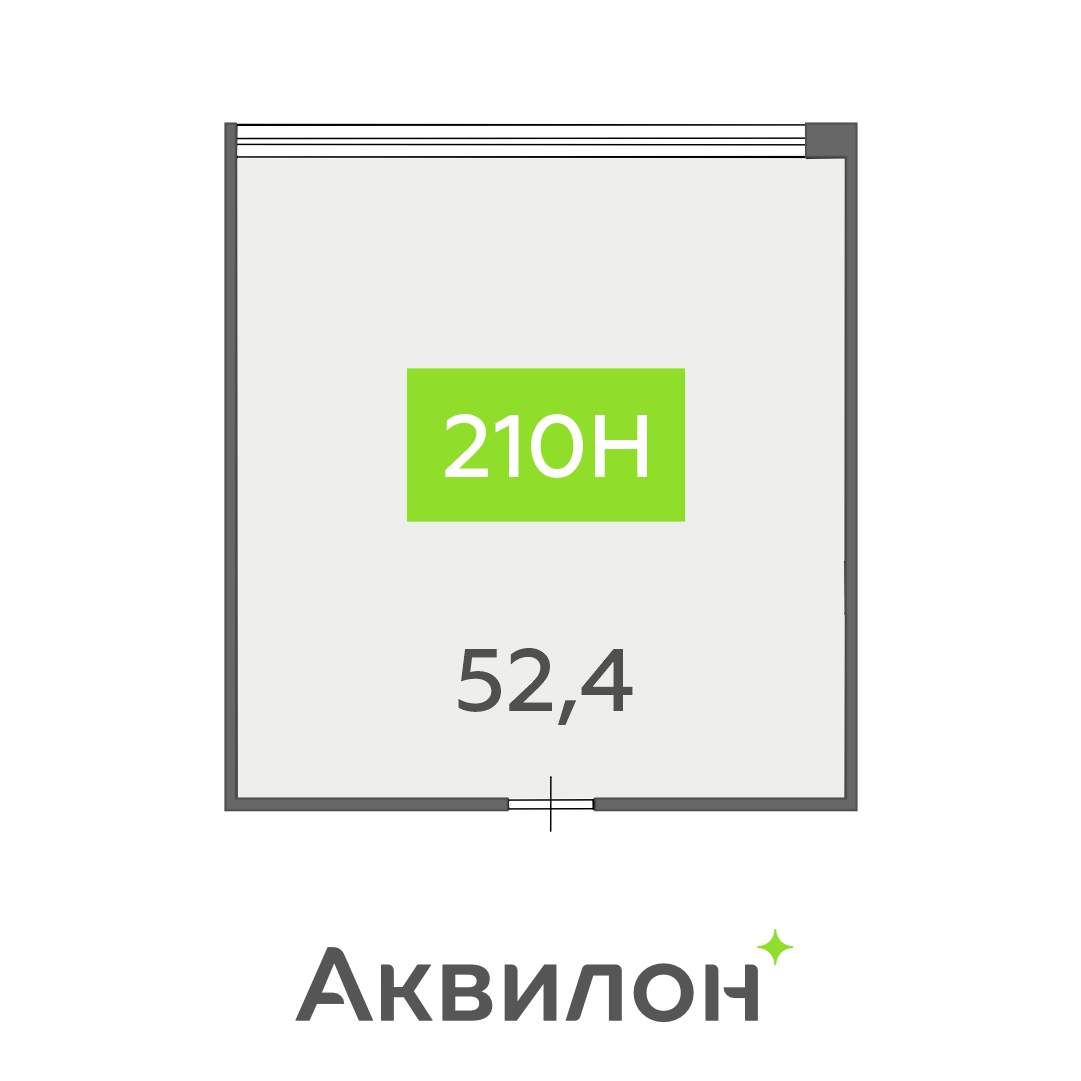 Продам офис 52.4 м.кв.