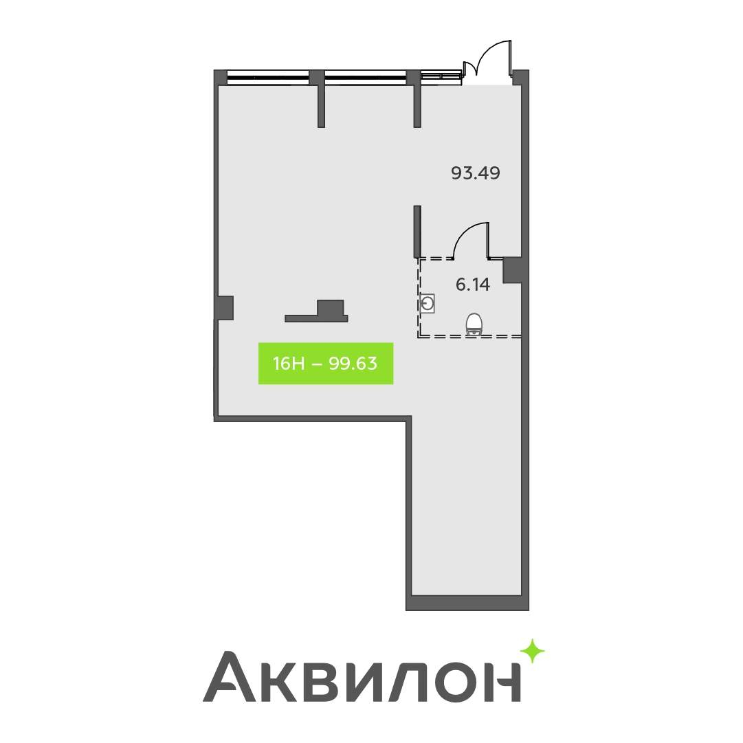 Продам магазин 99.6 м.кв.