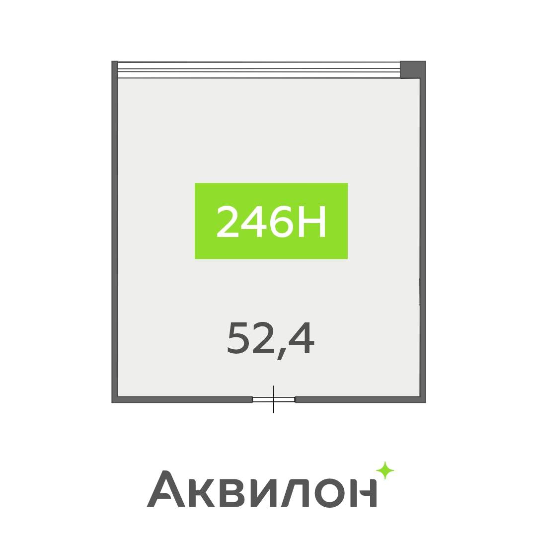 Продам офис 52.4 м.кв.