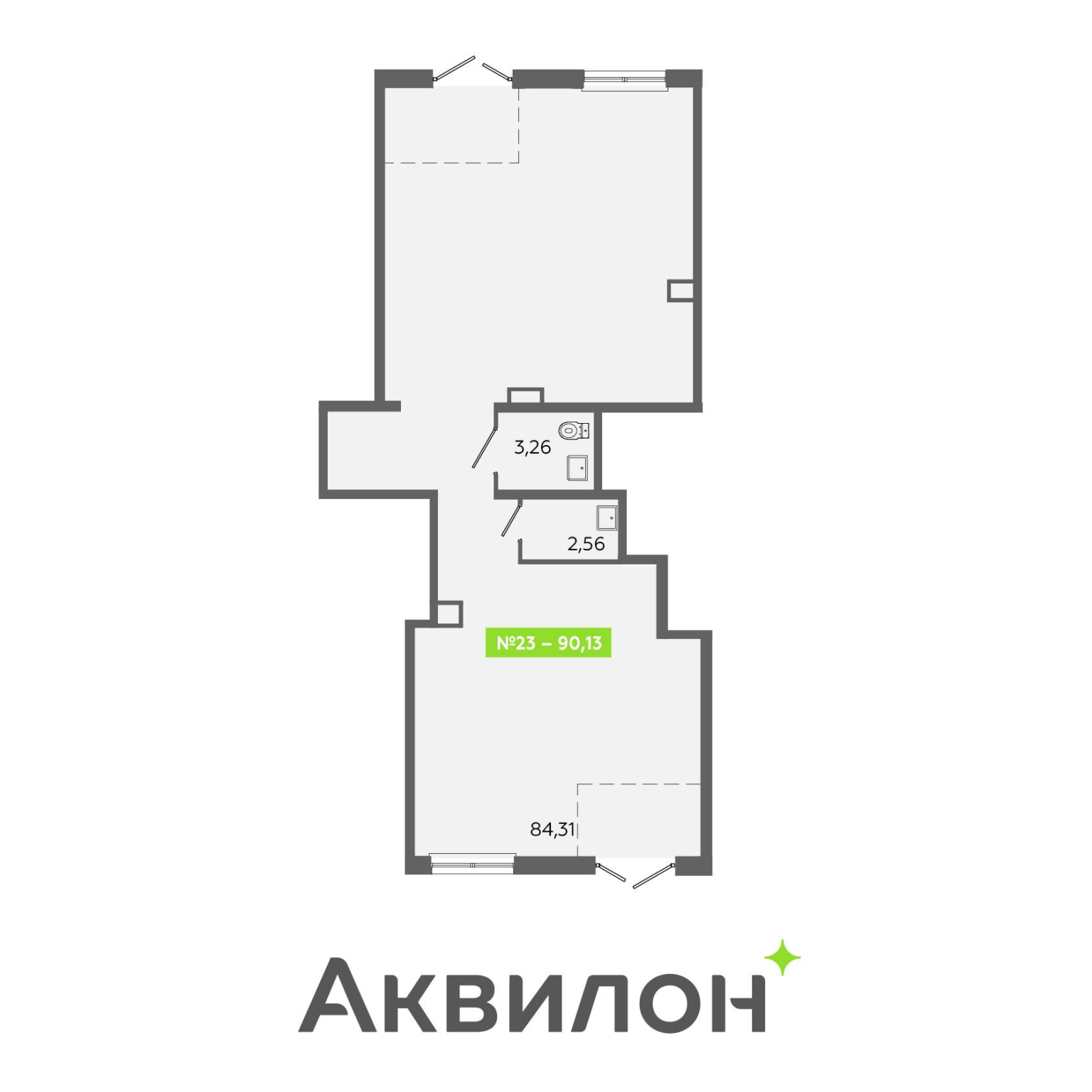 Продам магазин 90.1 м.кв.