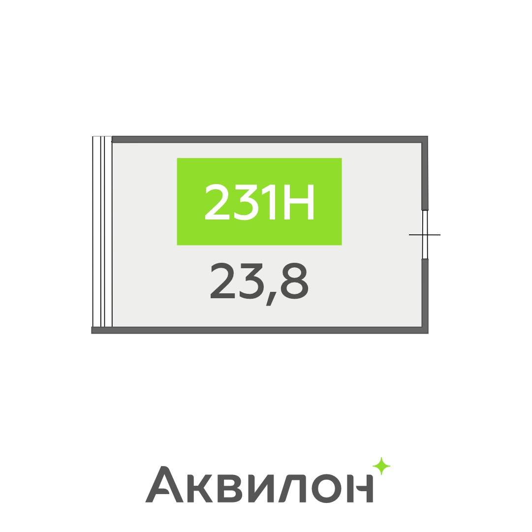 Продам офис 23.8 м.кв.
