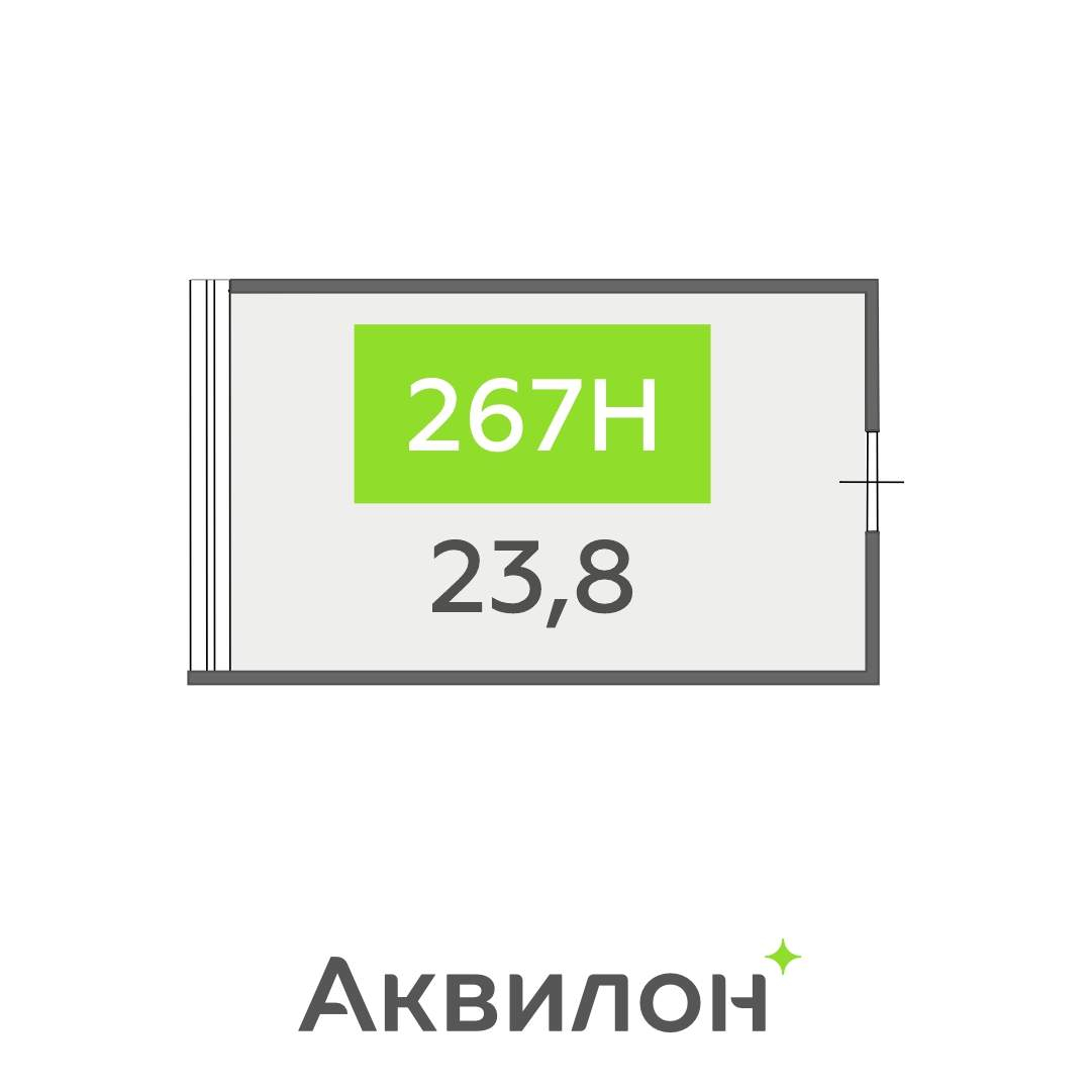 Продам офис 23.8 м.кв.