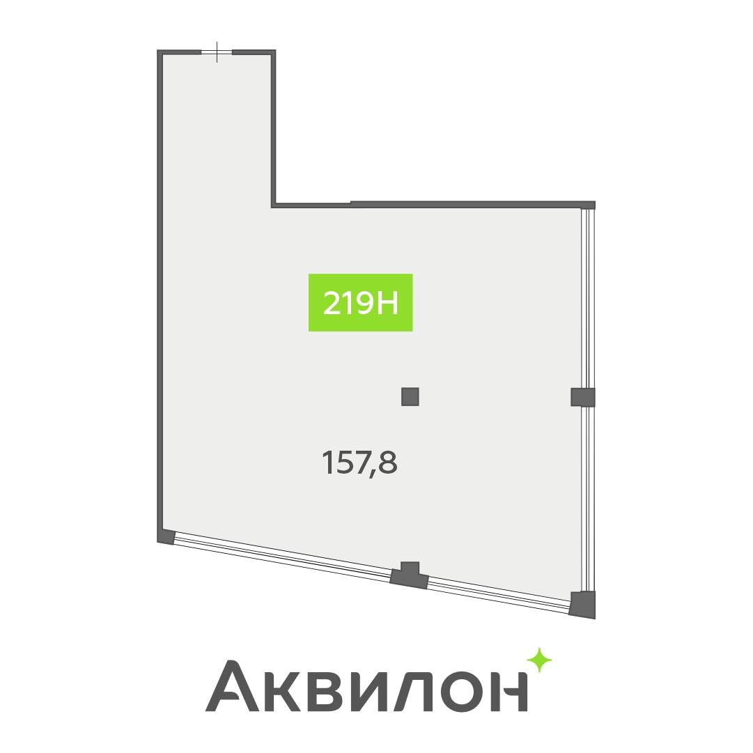 Продам офис 157.8 м.кв.