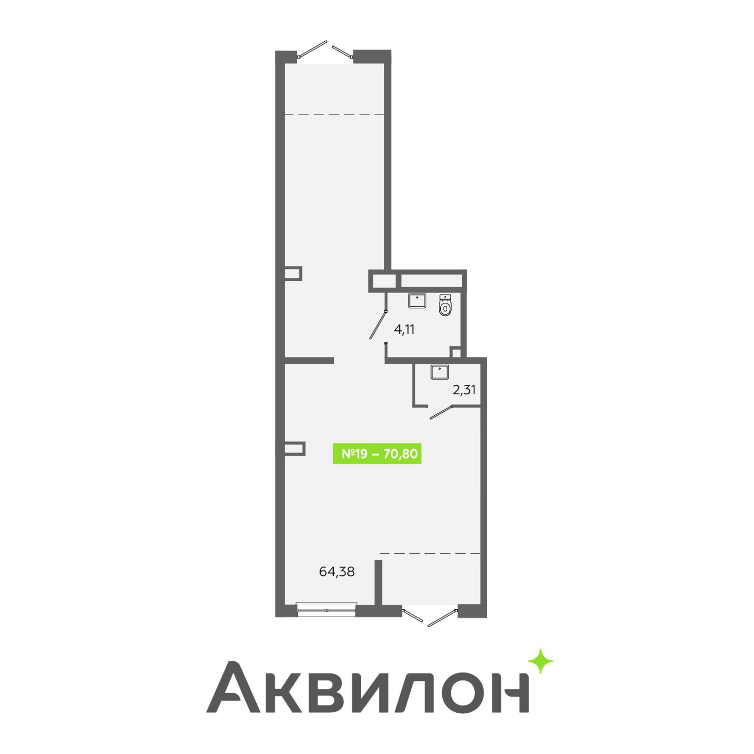 Продам магазин 70.8 м.кв.