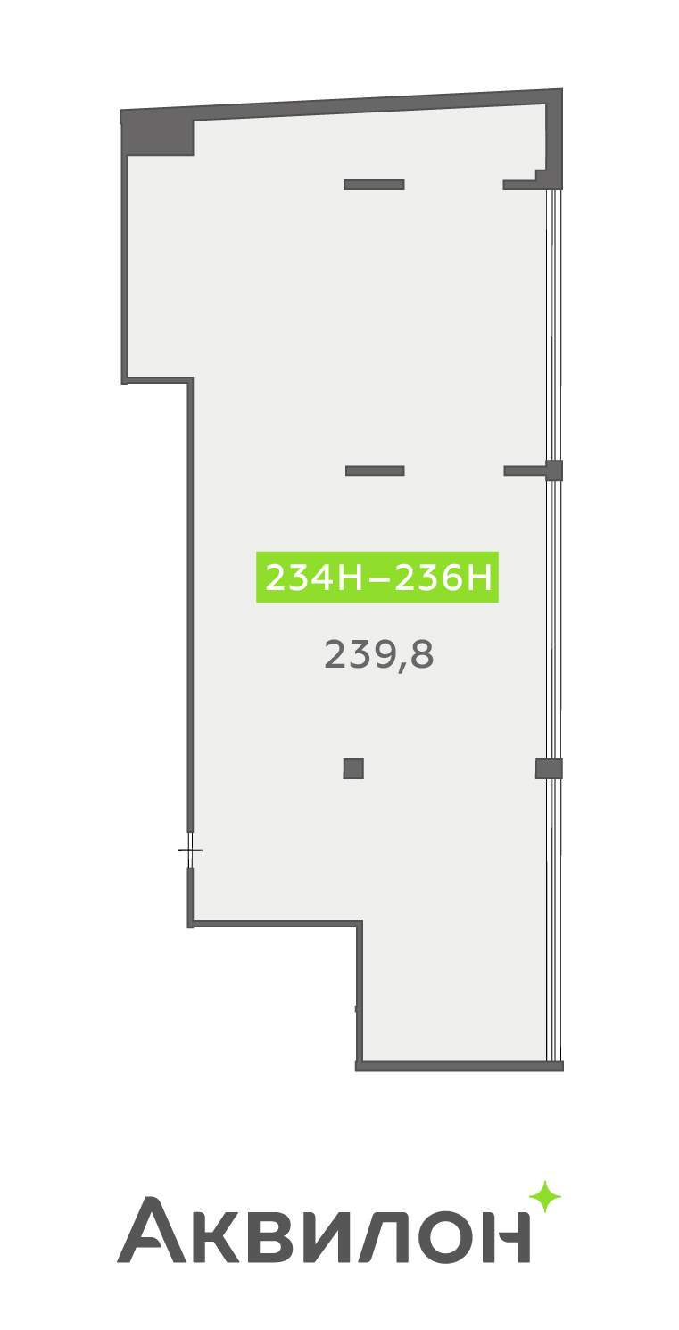Продам офис 239.8 м.кв.