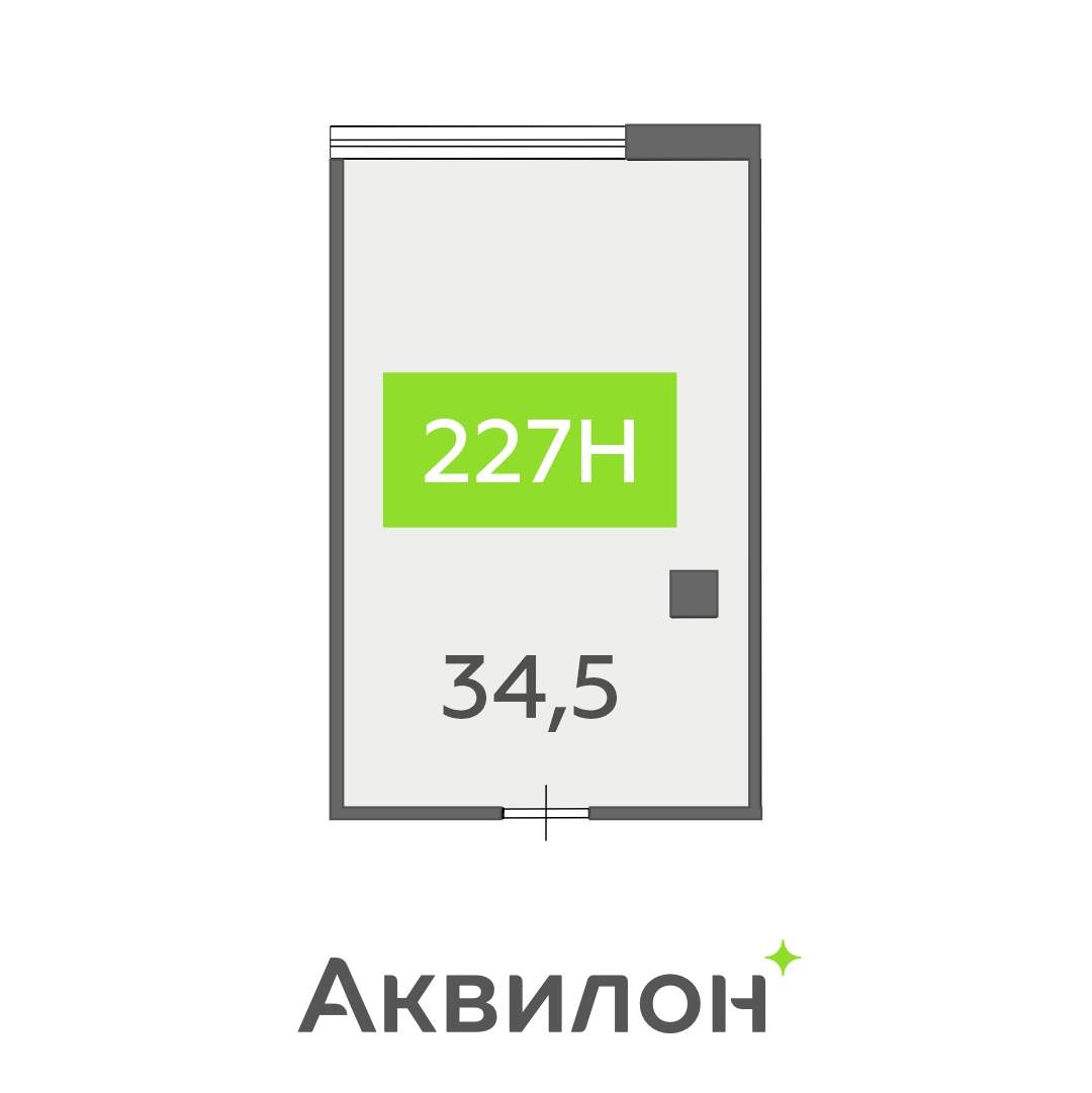 Продам офис 34.5 м.кв.