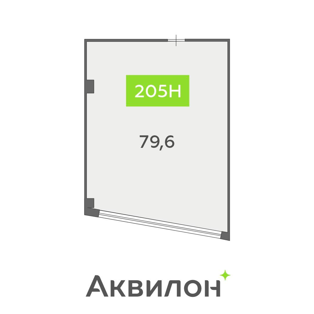 Продам офис 79.6 м.кв.