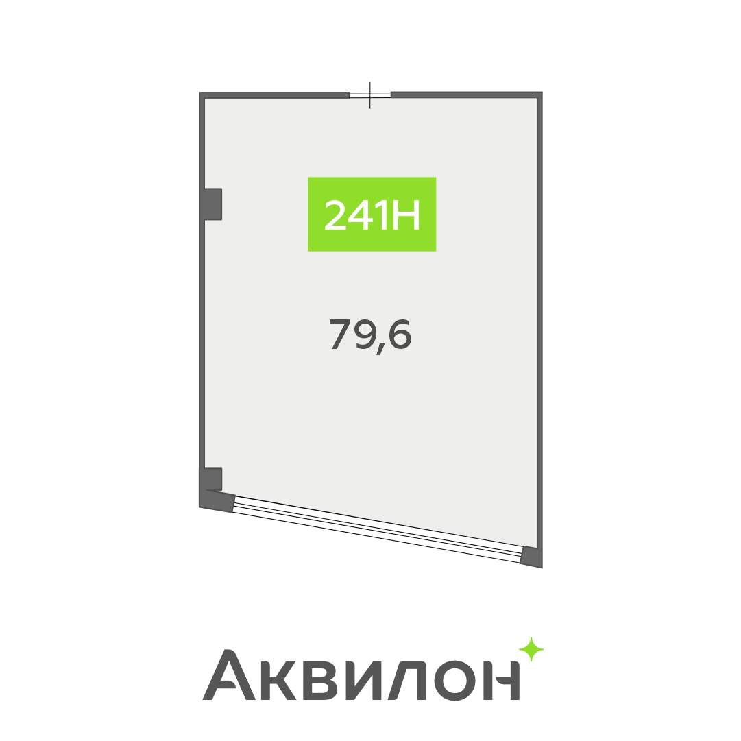 Продам офис 79.6 м.кв.