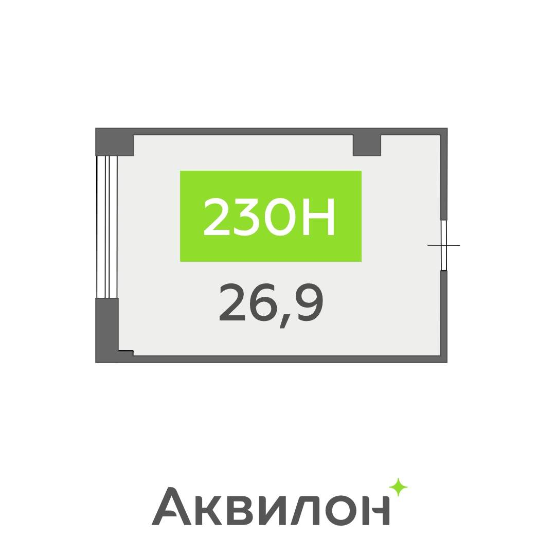 Продам офис 26.9 м.кв.