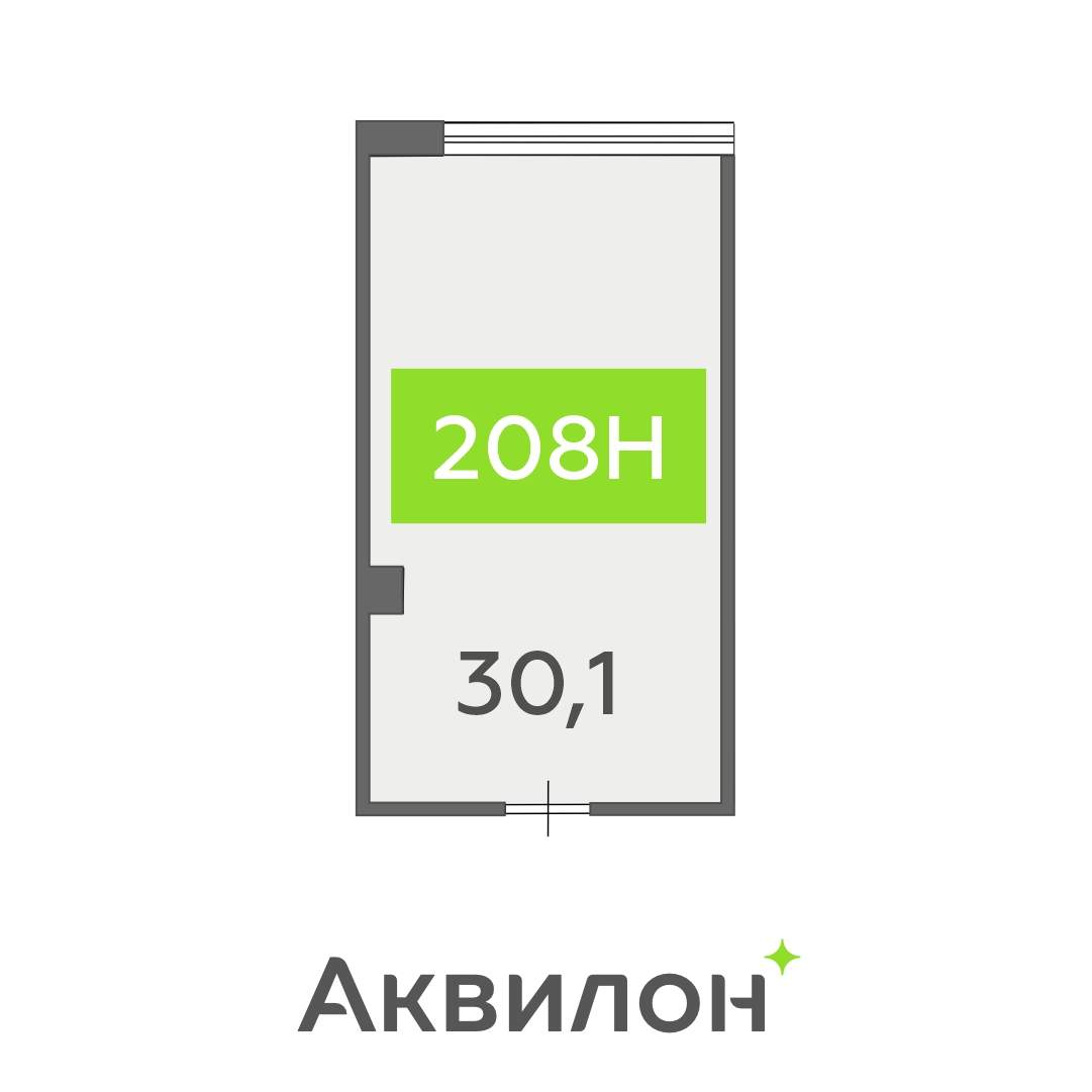 Продам офис 30.1 м.кв.