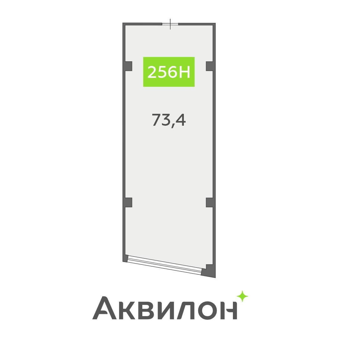 Продам офис 73.4 м.кв.