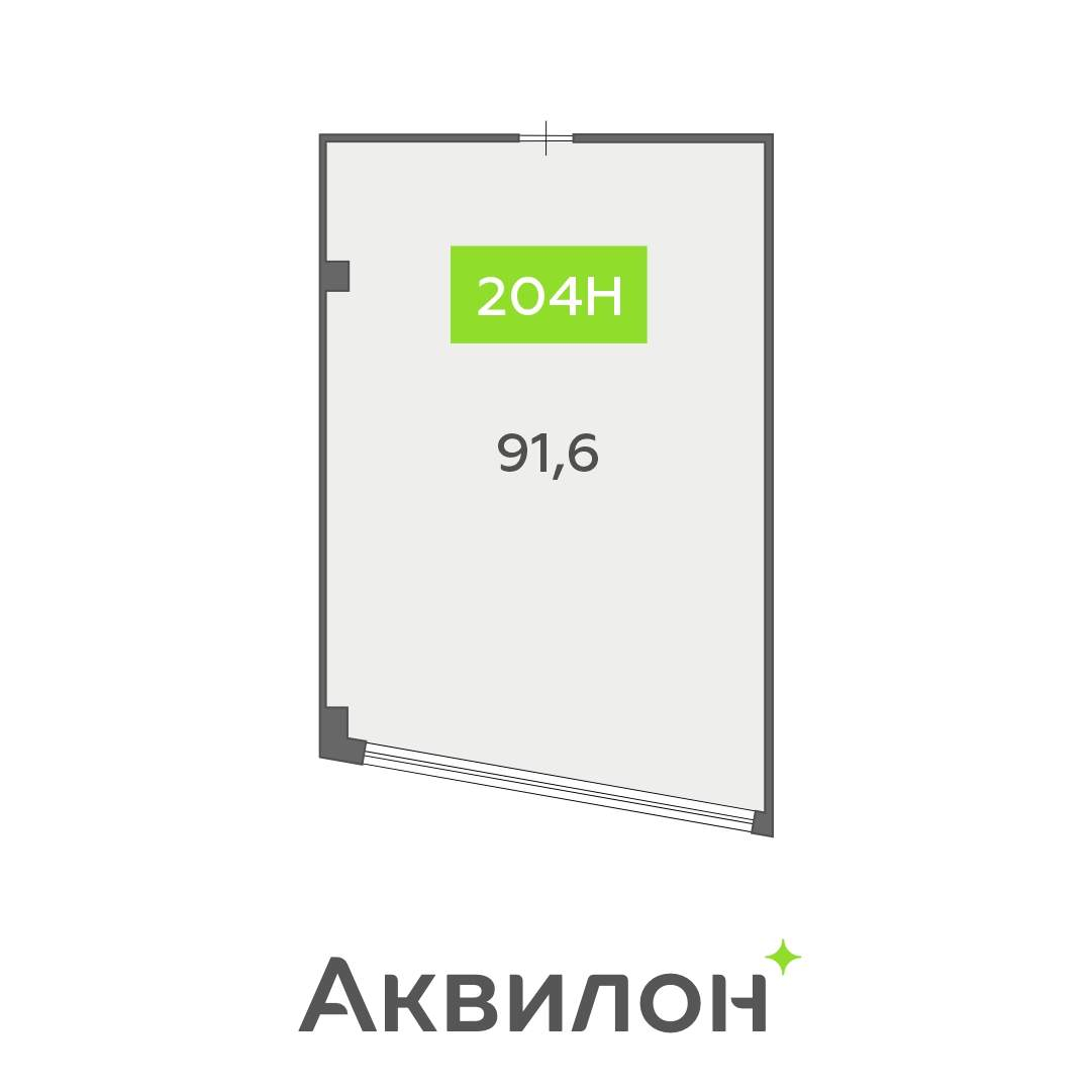 Продам офис 91.6 м.кв.