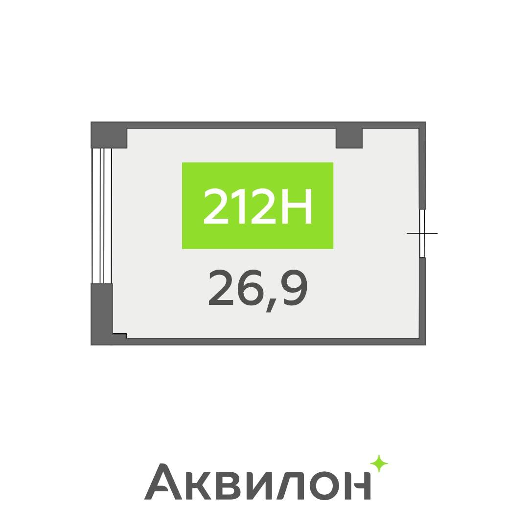 Продам офис 26.9 м.кв.